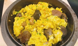 烹蛋的正确方法 怎样做烹鸡蛋