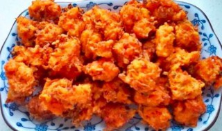 红萝卜丸子方法 如何做红萝卜丸子