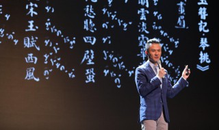 十种实用演讲技巧 十种实用演讲技巧是什么