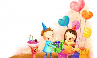 搞笑生日祝福语简短 愿你一生快快乐乐