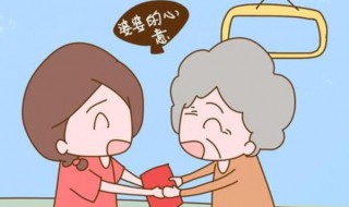 对公婆感谢的话简短 对公婆感谢的话有哪些