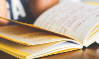 本命佛是什么意思 解析本命佛是什么意思