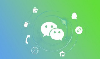 微信名字女励志 适合女生的励志微信名