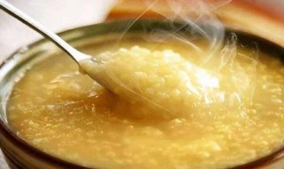 怎么熬小米粥 熬小米粥的方法