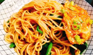 油葱拌面如何做的好 葱油拌面的做法介绍
