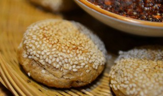 桂花芝麻饼如何做 桂花芝麻饼的做法