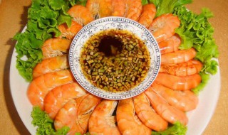 蘸虾的汁怎么调 蘸虾的汁怎么调好吃