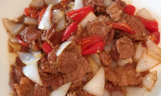 牛肉洋葱怎么炒 牛肉洋葱怎么做好吃