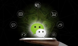 微信名字女高冷 霸气炫酷潮流微信名女生高冷