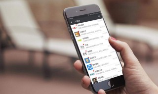 怎么把群主转给别人 微信群主转让给别人方法介绍