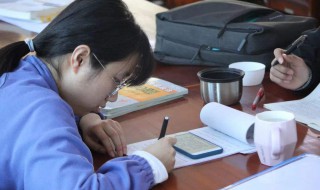 考研怎么准备 准备考研的方法