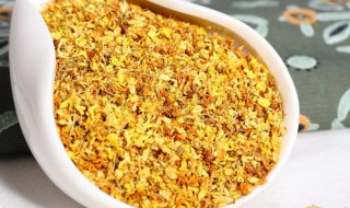 干桂花的制作方法 干桂花的制作方法与步骤