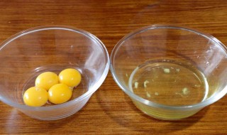 蛋清蛋黄分离的方法 蛋清蛋黄分离的方法介绍