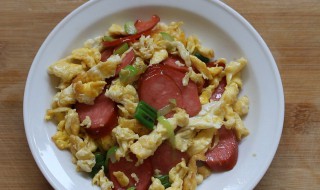 火腿加蛋怎么做 火腿炒蛋做法