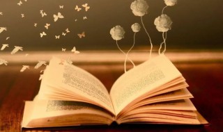 一周岁祝福语简短8字 对宝宝一周岁的祝福语8字