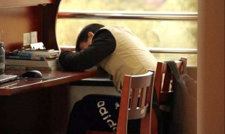 看书太累缓解方法 看书太累可以试试以下三种方法缓解