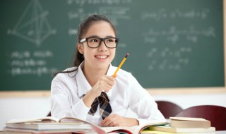 以什么求什么的成语 关于以什么求什么的词语