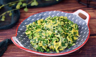 做韭菜最简单的方法 简单的韭菜做法介绍