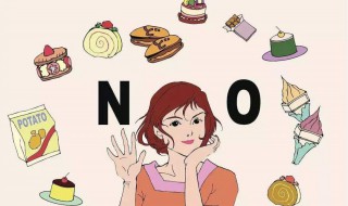 关于减肥的两种方法 关于减肥的两种方法是哪些