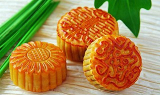 月饼简便制作方法 简易的月饼做法介绍