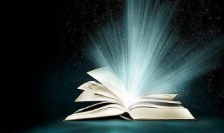 游手好闲的好是什么意思 游手好闲释义