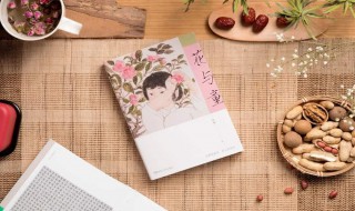 哲学说说心情短语 哲学说说有什么