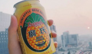 菠萝啤酒的功效与作用 喝菠萝啤酒的好处