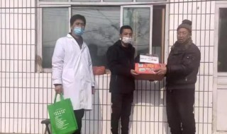 居家隔离是指全家隔离吗 什么是居家隔离