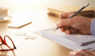 刺激的意思 刺激的含义