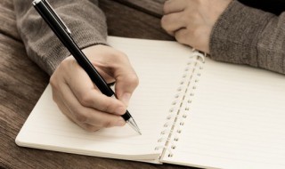 兼是什么意思 兼的含义