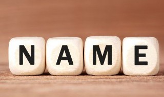 赵字的寓意和意义 赵字的寓意和意义有哪些