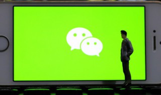 微信怎么更改来电铃声 微信更改来电铃声操作步骤