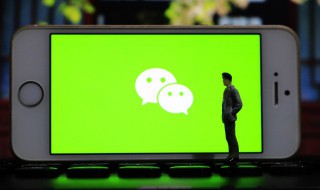 微信小程序怎么弄出来 微信小程序如何弄出来