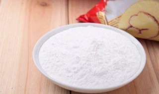 泡打粉放多了会出现什么情况 泡打粉放多了的情况