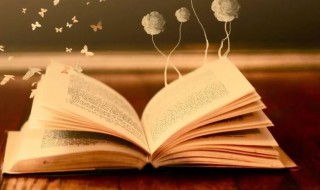 神奇的意思是什么 神奇的解释