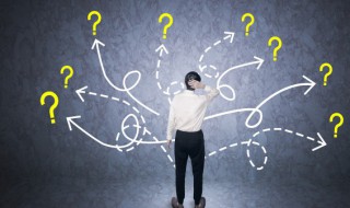 什么是A44排列 A44排列是什么意思