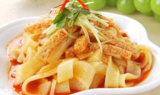 面皮的做法是什么 面皮的做法