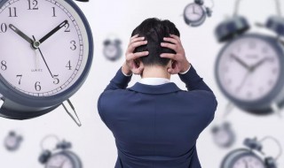 工作状态怎么写 工作状态如何写