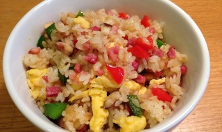 香菇火腿蛋炒饭的做法 香菇火腿蛋炒饭的做法简单介绍