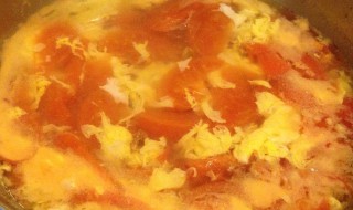 如何在家正确自制爽口的西红柿鸡蛋汤 西红柿蛋汤做法