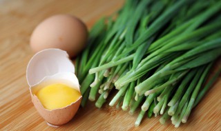 如何做韭菜煎鸡蛋 韭菜煎鸡蛋的做法