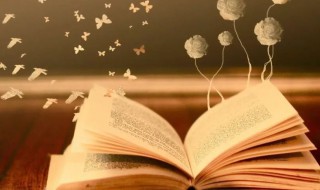 香远益清亭亭净植下一句是什么 香远益清亭亭净植下一句解释