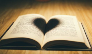 曲径通幽处的下一句是什么 曲径通幽处的出处