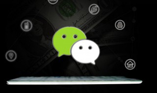 群名字有内涵的名字 比较好听的微信名