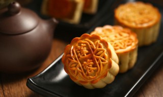 奶黄流沙月饼的做法 怎么做奶黄流沙月饼