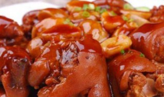 红烧猪蹄的家常做法步骤 红烧猪蹄怎么做好吃