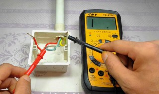 查漏电点最简单的方法 查漏电点最简单的方法分享