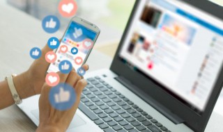 13是什么意思网络语言 网络语言13是什么意思