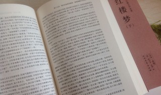 什么是白话文 白话文解释