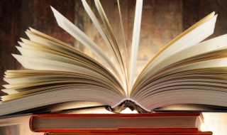 文中人浮于事的意思是什么 人浮于事是什么意思？